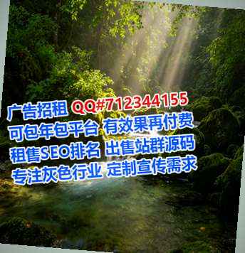 鹰潭借卵子精密制造事务所